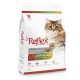 غذا خشک گربه رفلکس مولتی کالر 2 کیلو