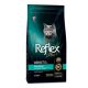 غذای خشک گربه عقیم شده برند رفلکس پلاس Reflex